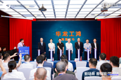 提拔运维效率60