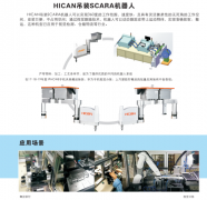 1、零件加工零件图要进行机械零件加工(零件加工