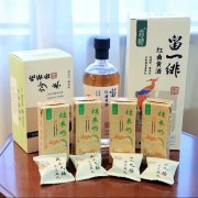 更是黄高质量成长、摸索老区复兴新径的样本、