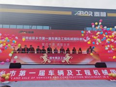 细分赛道构成了奇特财产劣势